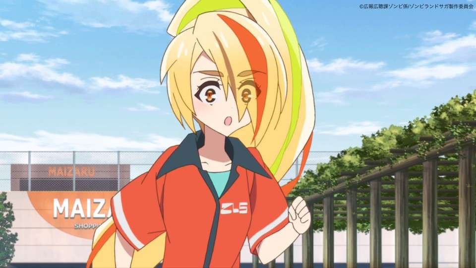 「ゾンビランドサガ」二階堂サキ(にかいどう さき)のキャラ紹介画像