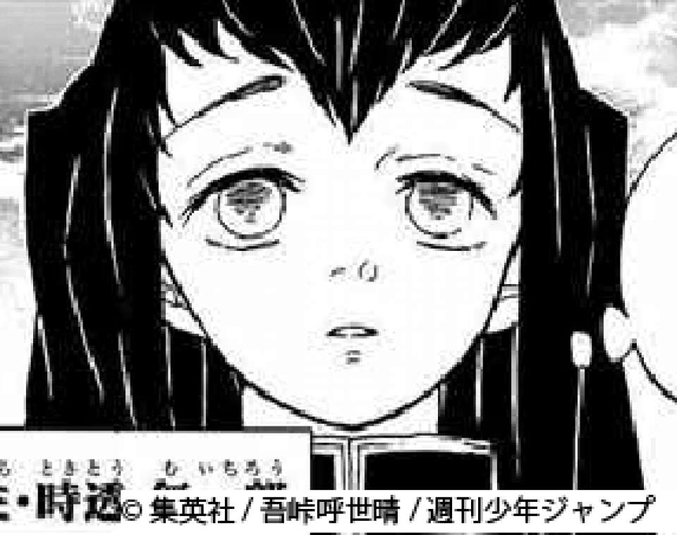 「鬼滅の刃」霞柱・時透無一郎(ときとう むいちろう)のキャラ紹介画像