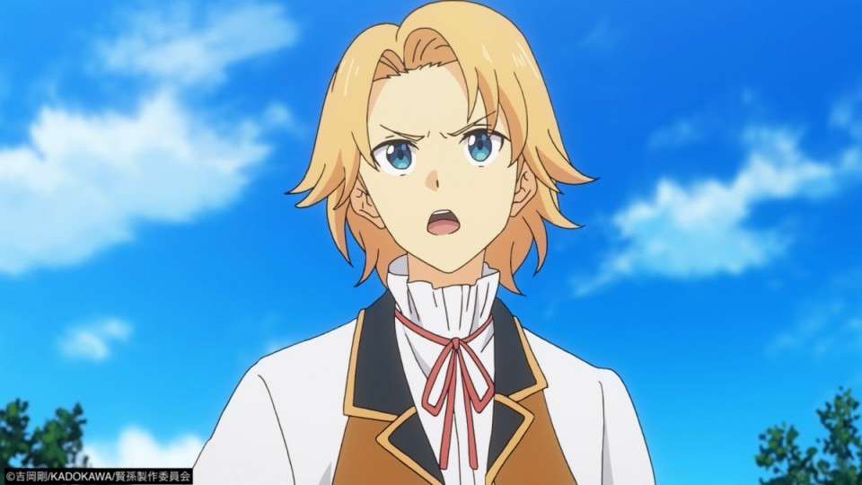「賢者の孫」アウグスト=フォン=アールスハイドのキャラ紹介画像