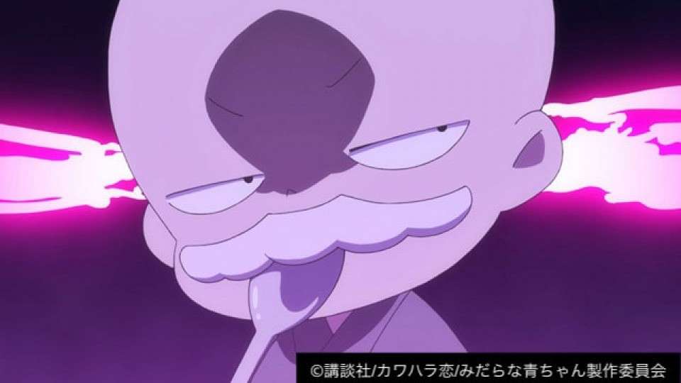 「淫らな青ちゃんは勉強ができない」お父さんのキャラ紹介画像