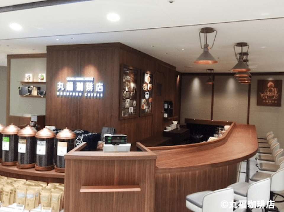【喫茶店チェーン】丸福珈琲店