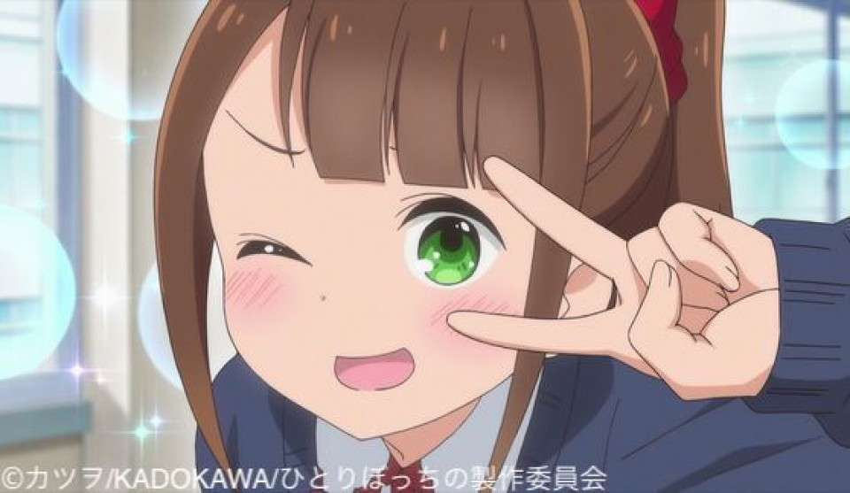 「ひとりぼっちの○○生活」本庄アル(ほんしょう ある)のキャラ紹介画像