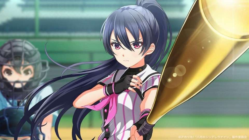 「八月のシンデレラナイン」東雲龍(しののめ りょう)のキャラ紹介画像