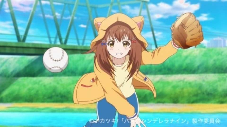 「八月のシンデレラナイン」宇喜多茜(うきた あかね)のキャラ紹介画像