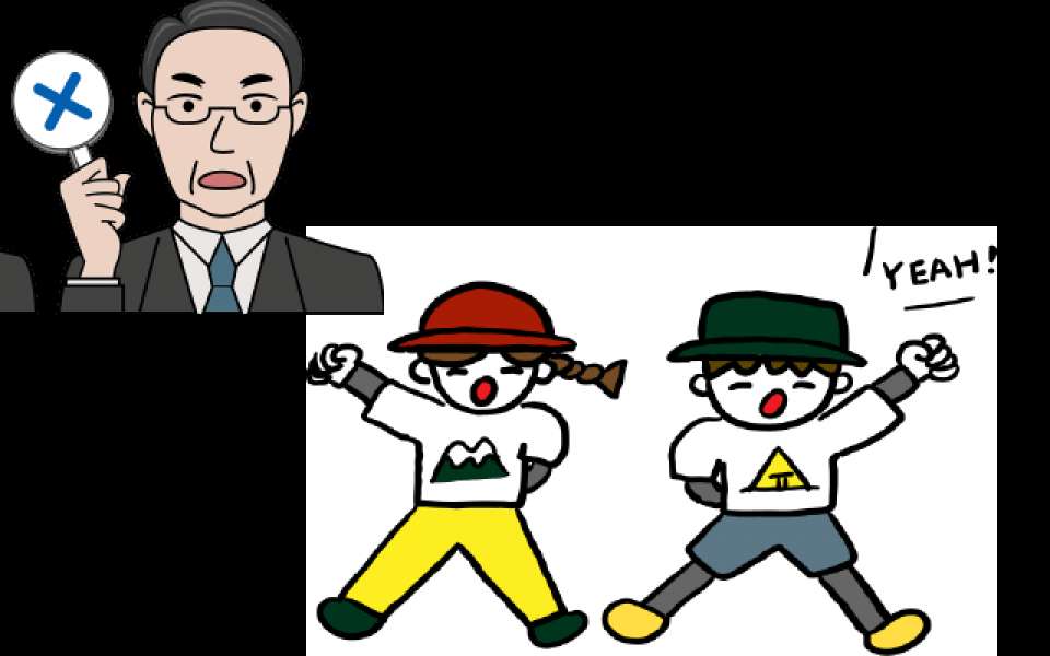 同じ趣味の彼氏・彼女のデメリット！画像