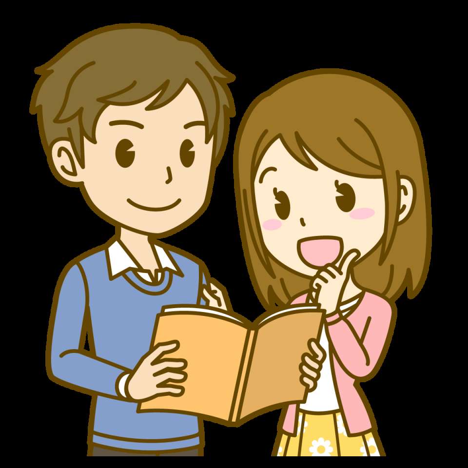 男の心理-友達として好きなだけ画像