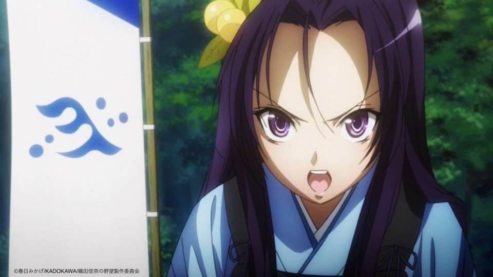 「織田信奈の野望」明智光秀（あけち みつひで）のキャラ紹介画像