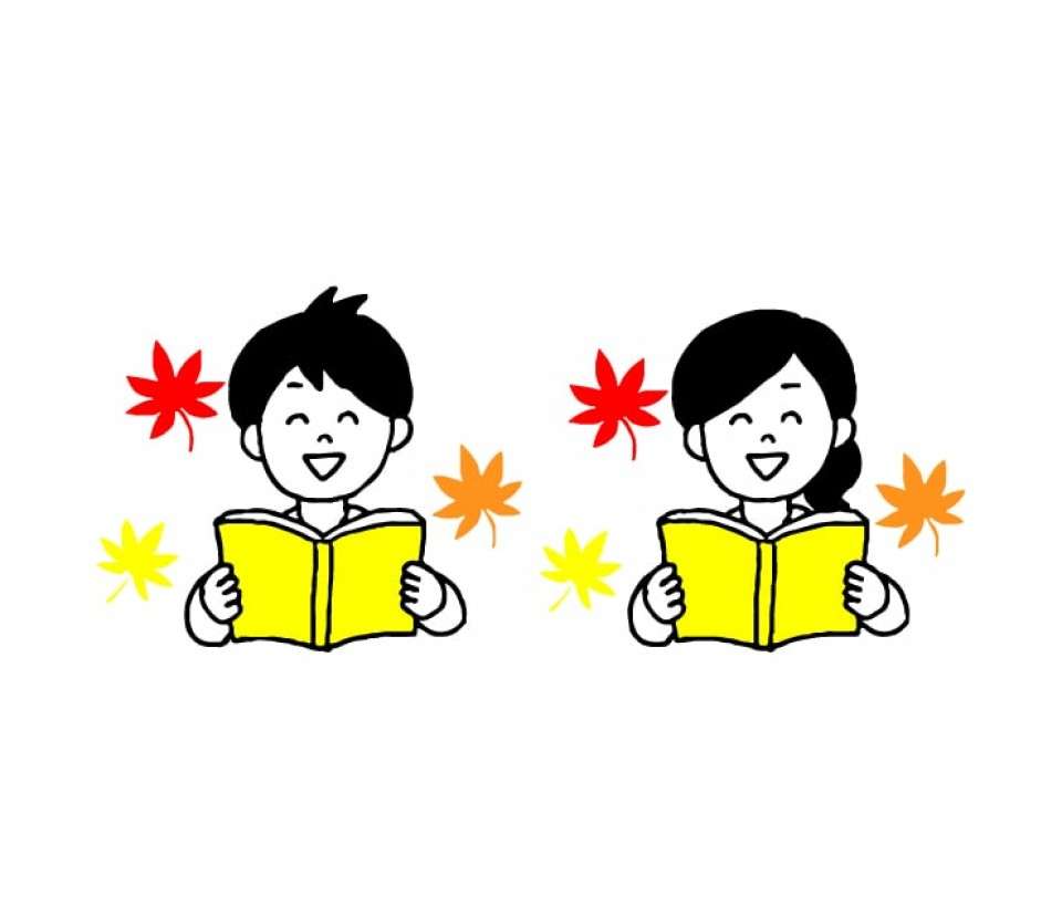 読書好きの彼氏・彼女のメリット画像