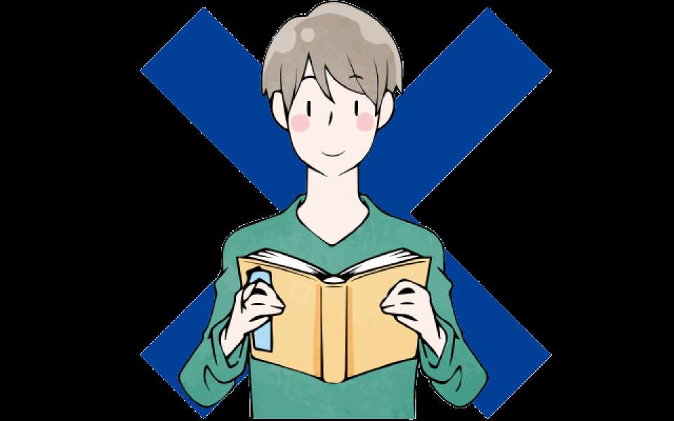 読書好きの彼氏・彼女のデメリット画像
