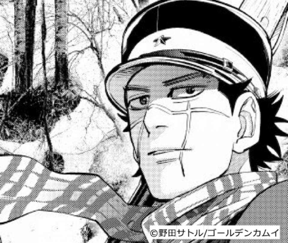 「ゴールデンカムイ 杉元組」杉元 佐一(スギモト サイチ)のキャラ紹介