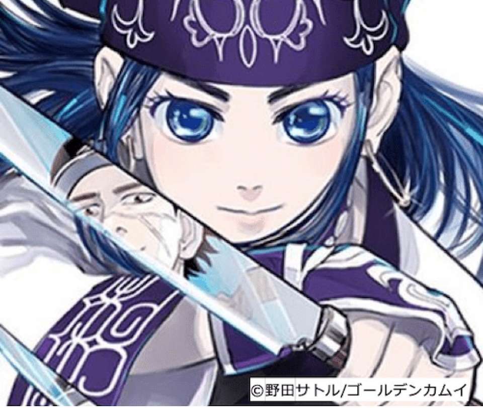 「ゴールデンカムイ 杉元組」アシリパのキャラ紹介