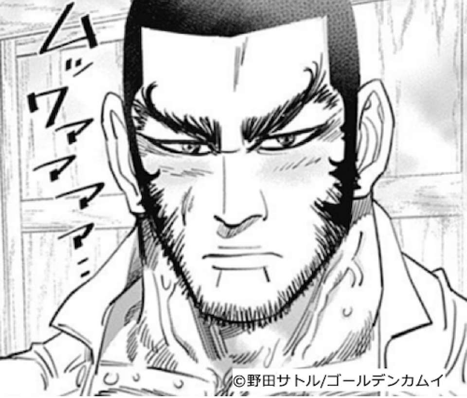 「ゴールデンカムイ 杉元組」谷垣 源次郎(タニガキ ゲンジロウ)のキャラ紹介