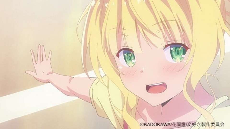 「変好き」古賀唯花（こが ゆいか）のキャラ紹介画像