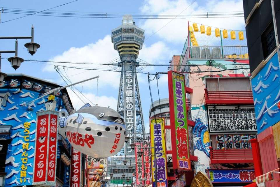 大阪の魅力・特徴画像
