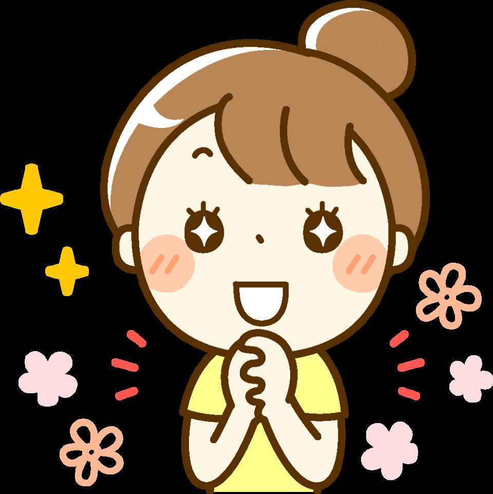 憧れの人に会いたい派画像