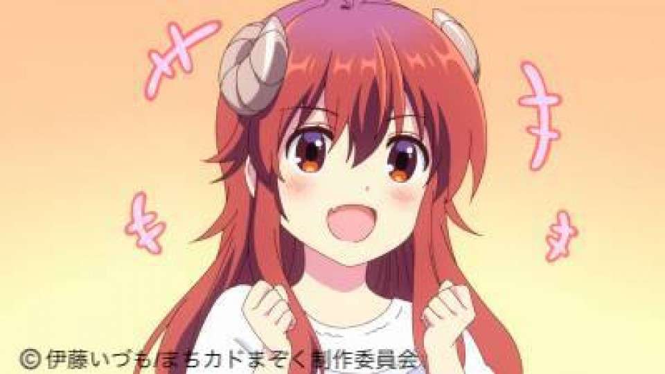 「まちカドまぞく」吉田優子（よしだ ゆうこ）のキャラ紹介