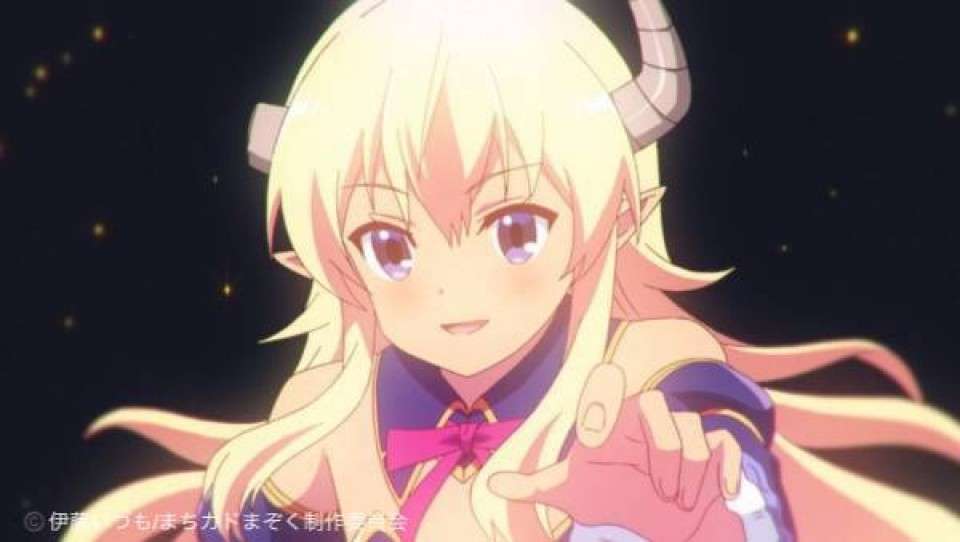 「まちカドまぞく」リリスのキャラ紹介