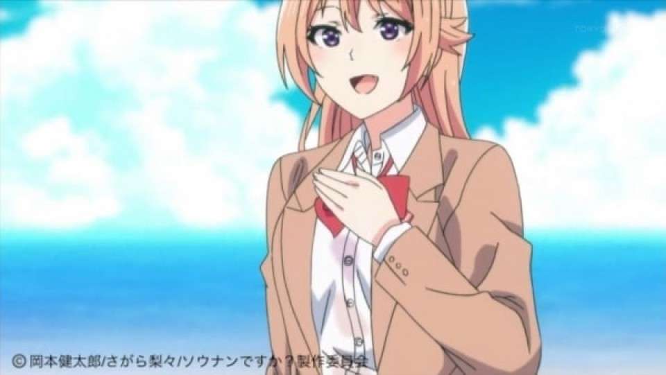 「ソウナンですか？」九条紫音（くじょう しおん）のキャラ紹介画像