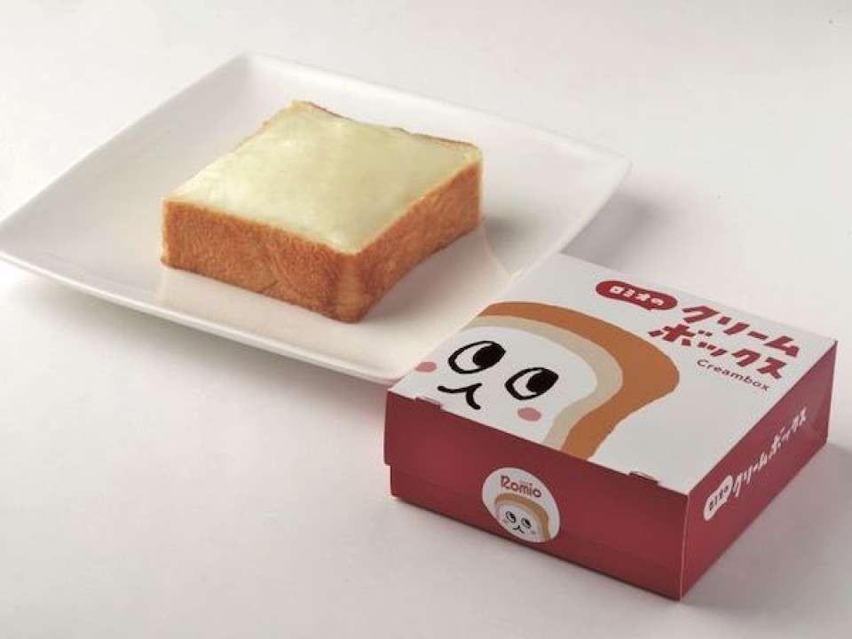 福島の郡山名物「クリームボックス」の魅力・特徴！