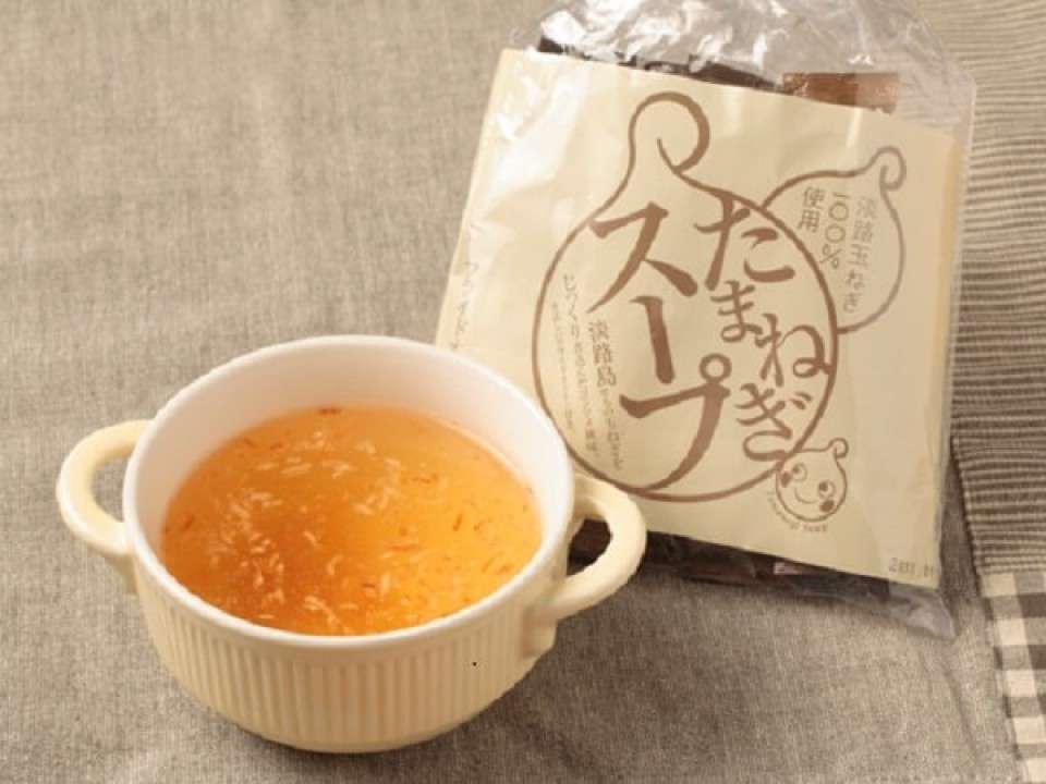 兵庫 淡路島名物「淡路玉ねぎスープ」の魅力・特徴!