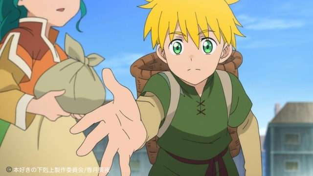 異世界転生ファンタジーアニメ「本好きの下剋上」ルッツのキャラ紹介画像