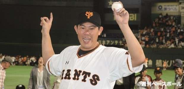 山口俊とは!?