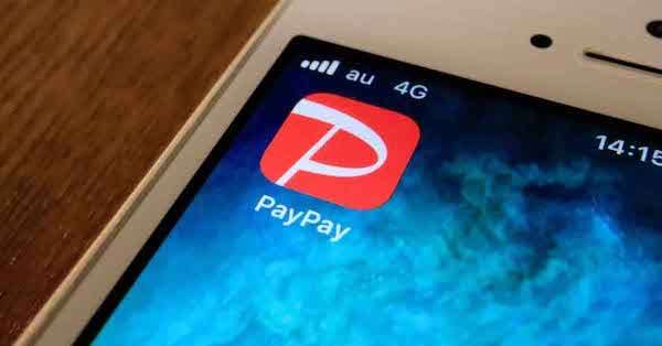 paypay