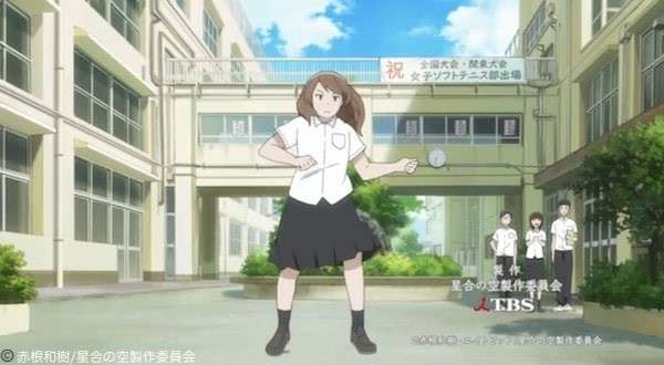 ソフトテニスアニメ「星合の空」のED映像問題とは?画像