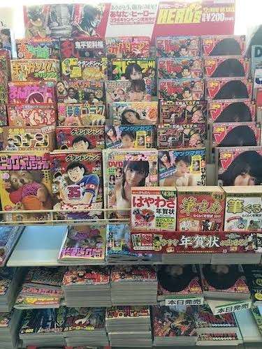 【雑誌派 vs 単行本派】漫画を読むなら雑誌 派