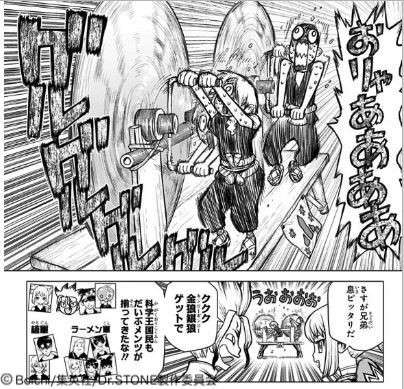 息ぴったりの兄弟画像