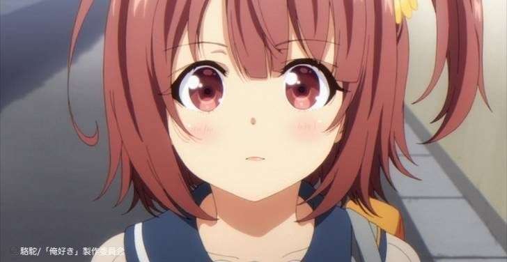 「俺好き」日向 葵（ひなたあおい）のキャラ紹介画像