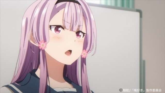 「俺好き」秋野 桜（あきのさくら）のキャラ紹介画像