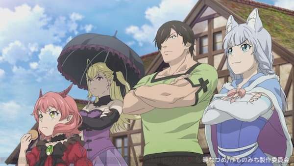 異世界移転コメディアニメ「旗揚!けものみち」の概要画像