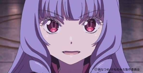 イオアナ画像