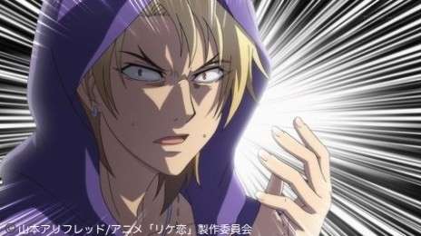 ラブコメアニメ「リケ恋」の続編は？画像