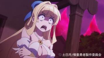 異世界ファンタジーアニメ「慎重勇者」の魅力とは?画像