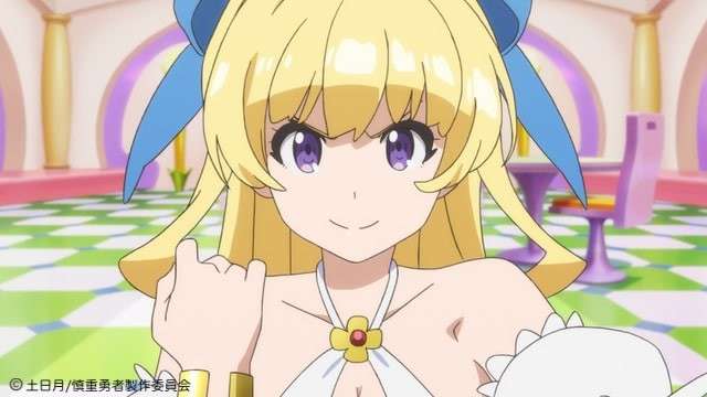 「慎重勇者」リスタルテのキャラ紹介画像