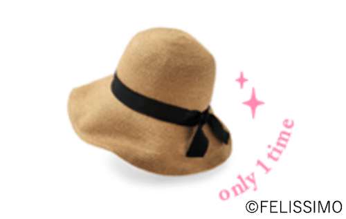 フェリシモの特徴・魅力