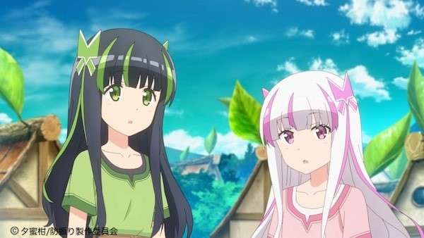 「防振り」マイ&ユイのキャラ紹介画像
