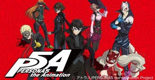 テレビアニメシリーズ「ペルソナ5」画像