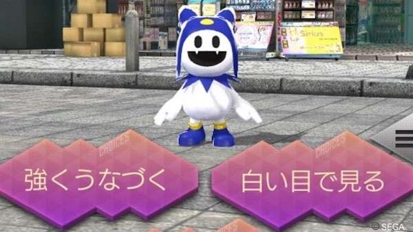 ペルソナシリーズは女神転生シリーズの派生画像