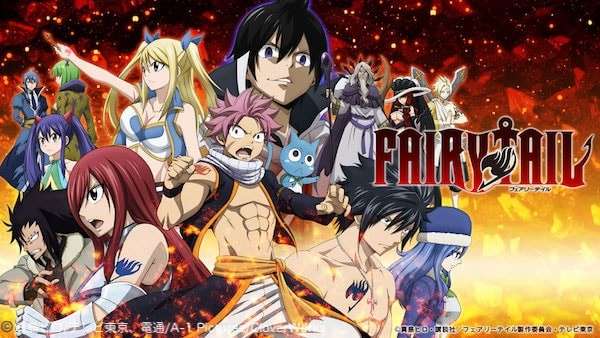 バトルファンタジーアニメ「フェアリーテイル」の概要画像