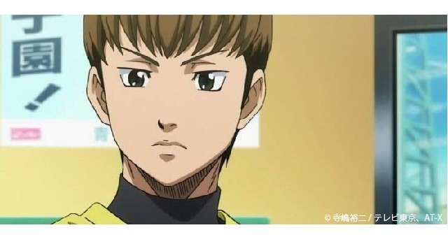 【ダイヤのA】渡辺久志の実力とは?のまとめ画像
