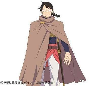 アニメ「異種族レビュアーズ」スタンクのキャラ紹介画像