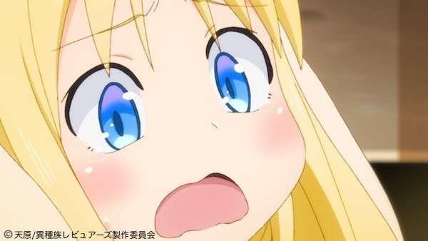 アニメ「異種族レビュアーズ」クリムヴェールのキャラ紹介画像