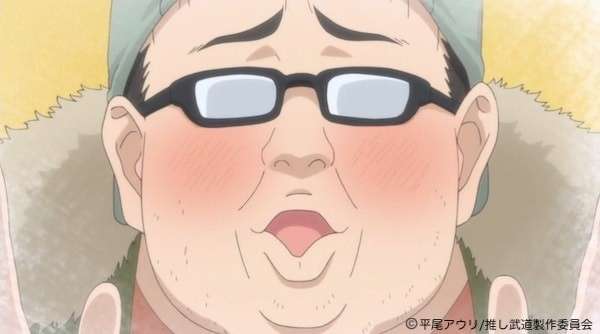 アニメ「推しが武道館いってくれたら死ぬ」くまさのキャラ紹介画像