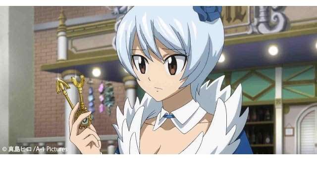 「フェアリーテイル」ユキノ・アグリアのキャラ紹介
