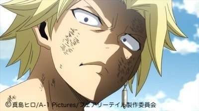 「フェアリーテイル」スティング・ユークリフの名言画像