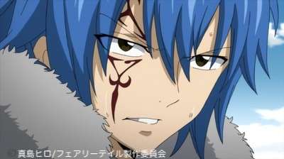 「フェアリーテイル」ジェラール・フェルナンデスのキャラ紹介画像