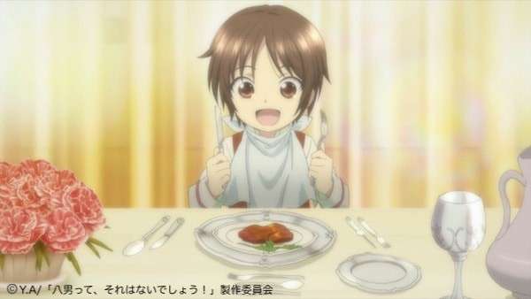 アニメ「八男って、 それはないでしょう!」の貴族階級画像